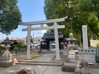 大依羅神社(大阪府)