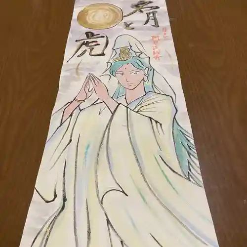  鳳仙寺(栃木県)