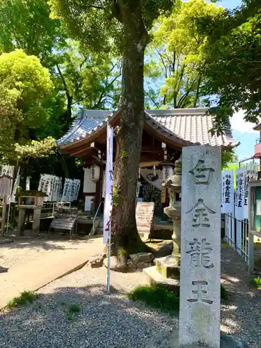 若宮神明社のその他建物