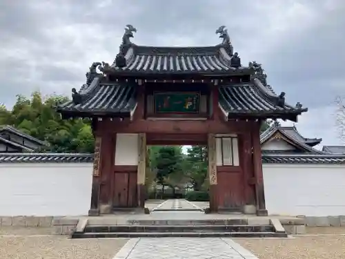 萬福寺(京都府)