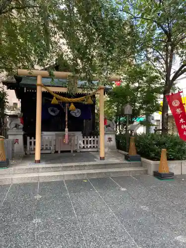 茶ノ木神社(東京都)