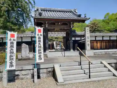 滝仙寺(三重県)