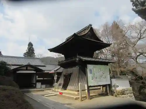園城寺（三井寺）(滋賀県)