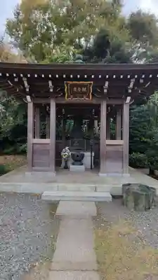 高野山真言宗海龍山本泉寺増徳院(神奈川県)