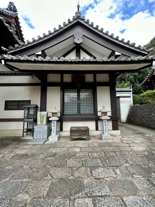 安倍文殊院 (奈良県)