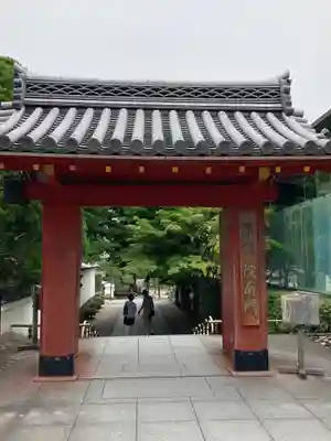 平等院の山門・神門