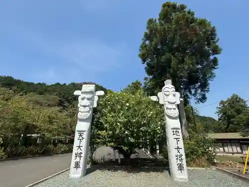 高麗神社(埼玉県)