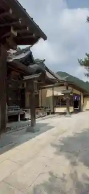 古峯神社(栃木県)