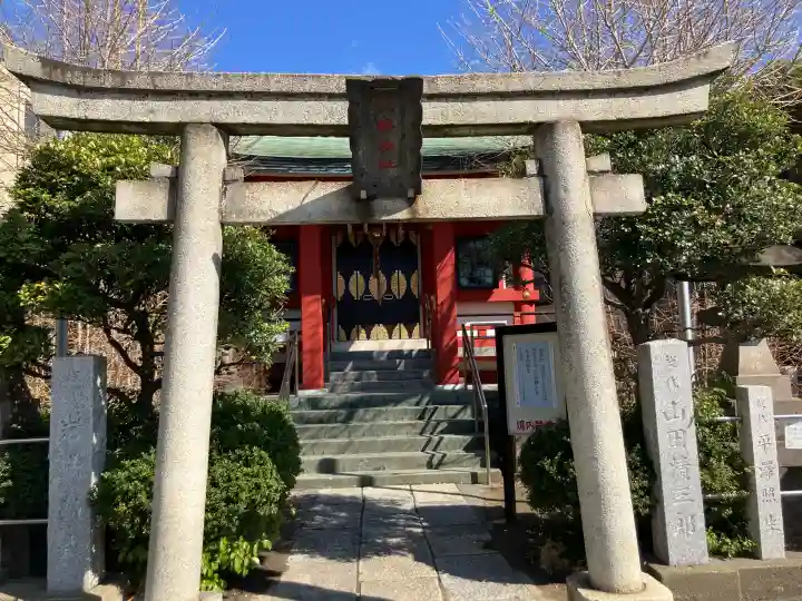 中原八幡神社の{uncategorized: "未分類", other: "その他", undefined: "問題あり", building: "その他建物", grave: "お墓", sacred_gate: "鳥居", guardian: "狛犬", statue: "像", buddha: "仏像", history: "歴史", nature: "自然", garden: "庭園", animal: "動物", pagoda: "塔", temizu: "手水舎", mountain_gate: "山門・神門", sanctuary: "本殿・本堂", subordinate: "末社・摂社", art: "芸術", scenery: "景色", jizo: "地蔵", ema: "絵馬", goshuin: "御朱印", omikuji: "おみくじ", items: "授与品その他", amulet: "お守り", goshuincho: "御朱印帳", eats: "食事", festival: "お祭り", votive_dance: "神楽", shichigosan: "七五三参", wedding: "結婚式", experience: "体験その他", initially: "初詣", around: "周辺", anti_infection: "感染症対策"}