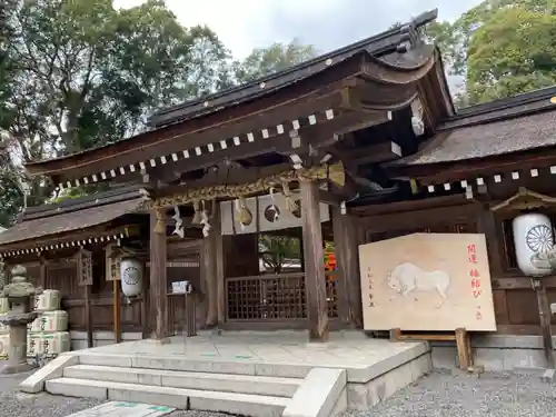 出雲大神宮の本殿・本堂