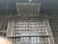 神明神社(岐阜県)