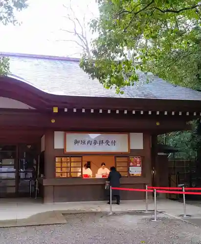 熱田神宮のその他建物