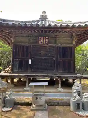 白峯寺(香川県)