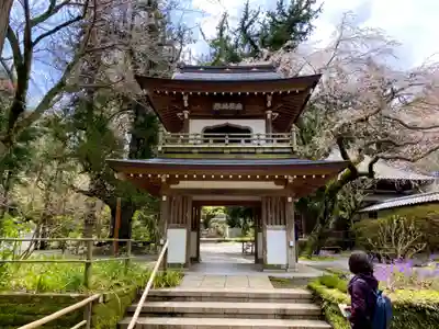 浄智寺の山門・神門