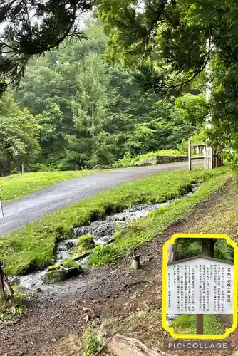 諏訪大社上社前宮のその他建物