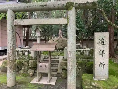 多田神社のその他建物