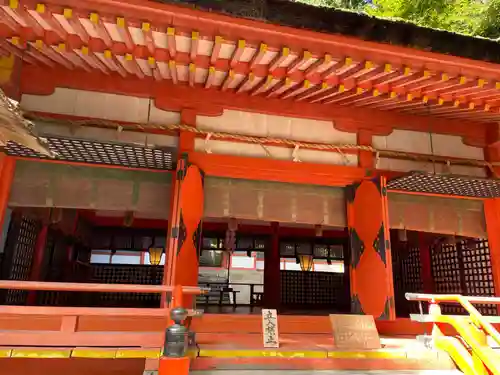 白峰神社(香川県)