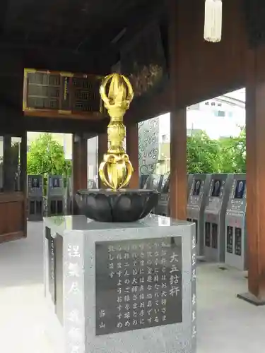 成田山川越別院(埼玉県)