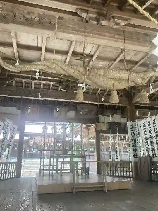 洲原神社(岐阜県)