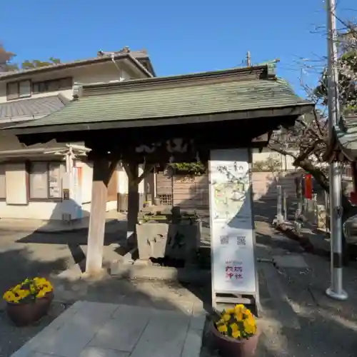 相模国総社六所神社の{uncategorized: "未分類", other: "その他", undefined: "問題あり", building: "その他建物", grave: "お墓", sacred_gate: "鳥居", guardian: "狛犬", statue: "像", buddha: "仏像", history: "歴史", nature: "自然", garden: "庭園", animal: "動物", pagoda: "塔", temizu: "手水舎", mountain_gate: "山門・神門", sanctuary: "本殿・本堂", subordinate: "末社・摂社", art: "芸術", scenery: "景色", jizo: "地蔵", ema: "絵馬", goshuin: "御朱印", omikuji: "おみくじ", items: "授与品その他", amulet: "お守り", goshuincho: "御朱印帳", eats: "食事", festival: "お祭り", votive_dance: "神楽", shichigosan: "七五三参", wedding: "結婚式", experience: "体験その他", initially: "初詣", around: "周辺", anti_infection: "感染症対策"}