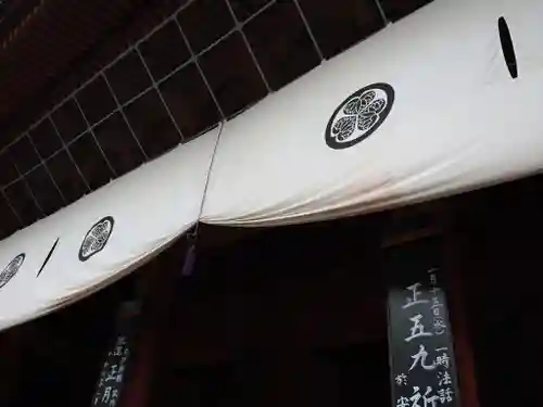 増上寺(東京都)