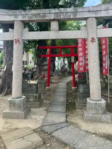 半田稲荷神社(東京都)