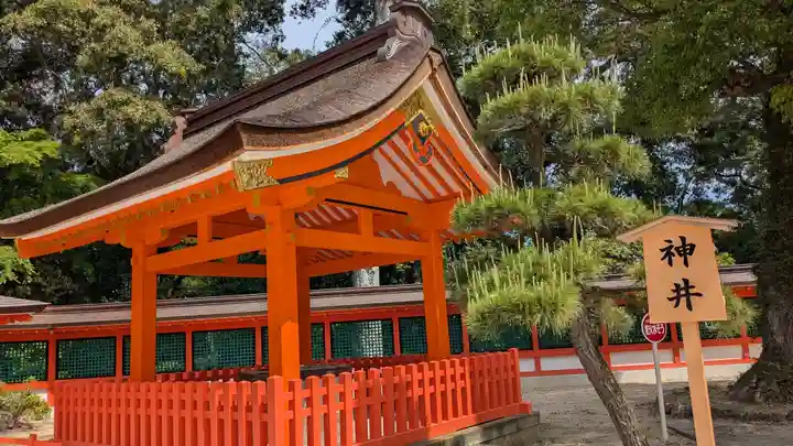 宇佐神宮の手水舎