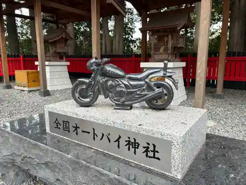 柏の杜神社(千葉県)