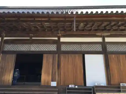 瑞巌寺の本殿