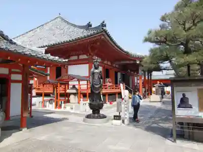 六波羅蜜寺(京都府)