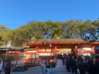 熊野速玉大社の{uncategorized: "未分類", other: "その他", undefined: "問題あり", building: "その他建物", grave: "お墓", sacred_gate: "鳥居", guardian: "狛犬", statue: "像", buddha: "仏像", history: "歴史", nature: "自然", garden: "庭園", animal: "動物", pagoda: "塔", temizu: "手水舎", mountain_gate: "山門・神門", sanctuary: "本殿・本堂", subordinate: "末社・摂社", art: "芸術", scenery: "景色", jizo: "地蔵", ema: "絵馬", goshuin: "御朱印", omikuji: "おみくじ", items: "授与品その他", amulet: "お守り", goshuincho: "御朱印帳", eats: "食事", festival: "お祭り", votive_dance: "神楽", shichigosan: "七五三参", wedding: "結婚式", experience: "体験その他", initially: "初詣", around: "周辺", anti_infection: "感染症対策"}