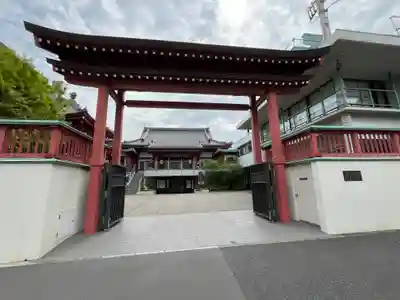 法乗院（深川閻魔堂）(東京都)