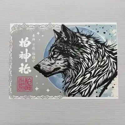 柏神社(千葉県)