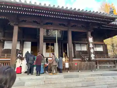 寛永寺(根本中堂)(東京都)