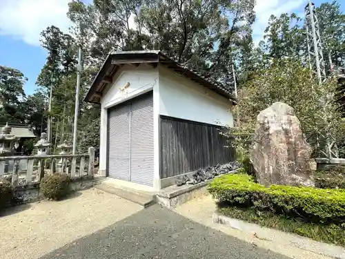 八坂神社(滋賀県)