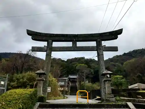 大麻神社(香川県)