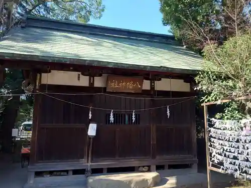 篠崎浅間神社(東京都)