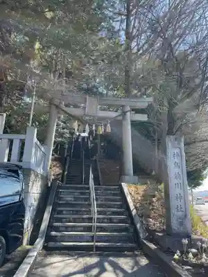 神鳥前川神社(神奈川県)