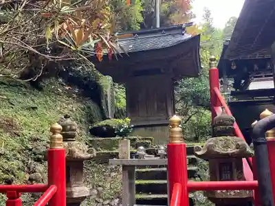 脳天大神龍王院(奈良県)