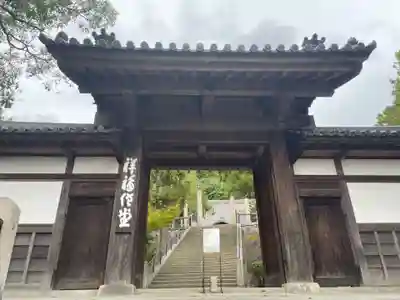 祥福寺(兵庫県)