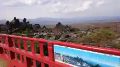 寛永寺別院浅間山観音堂の景色