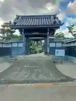 摂取院(三重県)