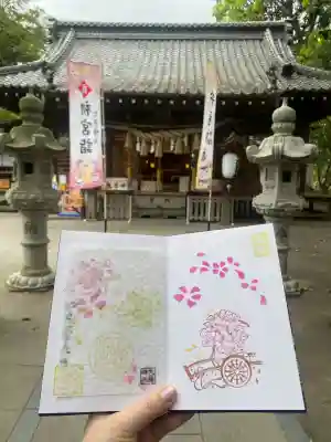 大宮・大原神社の{uncategorized: "未分類", other: "その他", undefined: "問題あり", building: "その他建物", grave: "お墓", sacred_gate: "鳥居", guardian: "狛犬", statue: "像", buddha: "仏像", history: "歴史", nature: "自然", garden: "庭園", animal: "動物", pagoda: "塔", temizu: "手水舎", mountain_gate: "山門・神門", sanctuary: "本殿・本堂", subordinate: "末社・摂社", art: "芸術", scenery: "景色", jizo: "地蔵", ema: "絵馬", goshuin: "御朱印", omikuji: "おみくじ", items: "授与品その他", amulet: "お守り", goshuincho: "御朱印帳", eats: "食事", festival: "お祭り", votive_dance: "神楽", shichigosan: "七五三参", wedding: "結婚式", experience: "体験その他", initially: "初詣", around: "周辺", anti_infection: "感染症対策"}