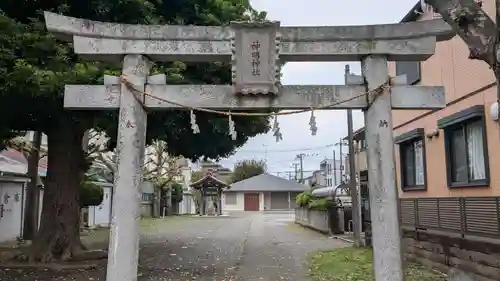 神明神社の鳥居