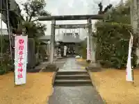 櫻井子安神社の{uncategorized: "未分類", other: "その他", undefined: "問題あり", building: "その他建物", grave: "お墓", sacred_gate: "鳥居", guardian: "狛犬", statue: "像", buddha: "仏像", history: "歴史", nature: "自然", garden: "庭園", animal: "動物", pagoda: "塔", temizu: "手水舎", mountain_gate: "山門・神門", sanctuary: "本殿・本堂", subordinate: "末社・摂社", art: "芸術", scenery: "景色", jizo: "地蔵", ema: "絵馬", goshuin: "御朱印", omikuji: "おみくじ", items: "授与品その他", amulet: "お守り", goshuincho: "御朱印帳", eats: "食事", festival: "お祭り", votive_dance: "神楽", shichigosan: "七五三参", wedding: "結婚式", experience: "体験その他", initially: "初詣", around: "周辺", anti_infection: "感染症対策"}