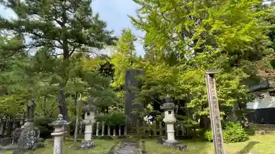 総光寺(山形県)