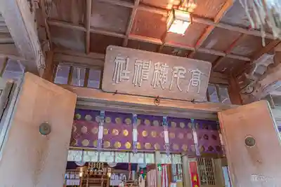 高千穂神社(宮崎県)