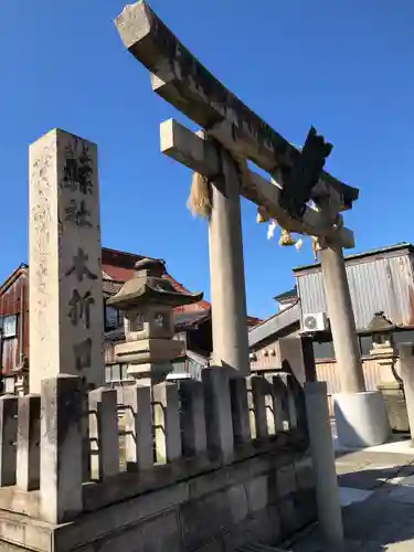 本折日吉神社(石川県)