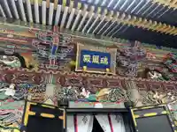 瑞鳳殿(宮城県)