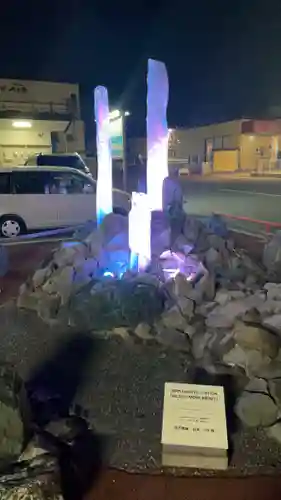 徳島眉山天神社の周辺